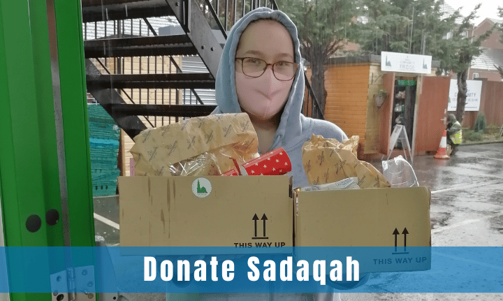 Sadaqah Appeal